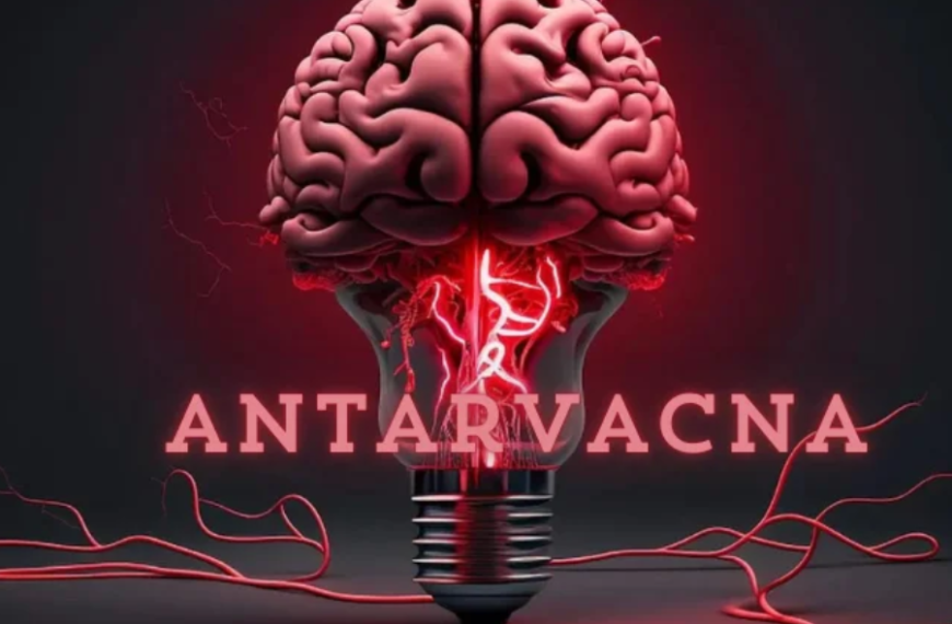 Antarvacna: Unlocking the Path to Inner Reflection and Personal Growth